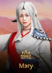 Бдо классы. Билды и гайды по Path of Exile и Path of Exile 2