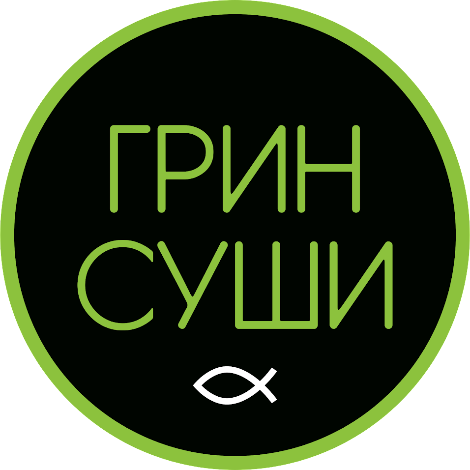 Контакты. Суши Роллы Житковичи