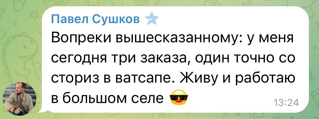 Больше кейсов. Фотограф Игорь Цаплин