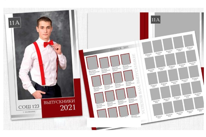 Услуги (2). Школьный и детский фотограф в Улан-Удэ Виктор Григорьев