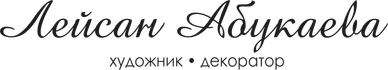 abukaevaart.ru