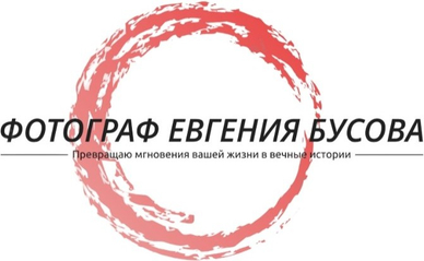 fotograf-evgeniabusova.ru
