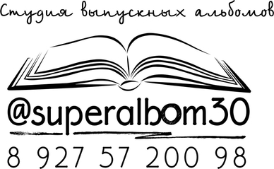 superalbom30.ru