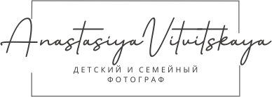 vitvitskayaphoto.ru