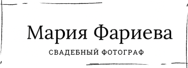 farieva-photo.ru