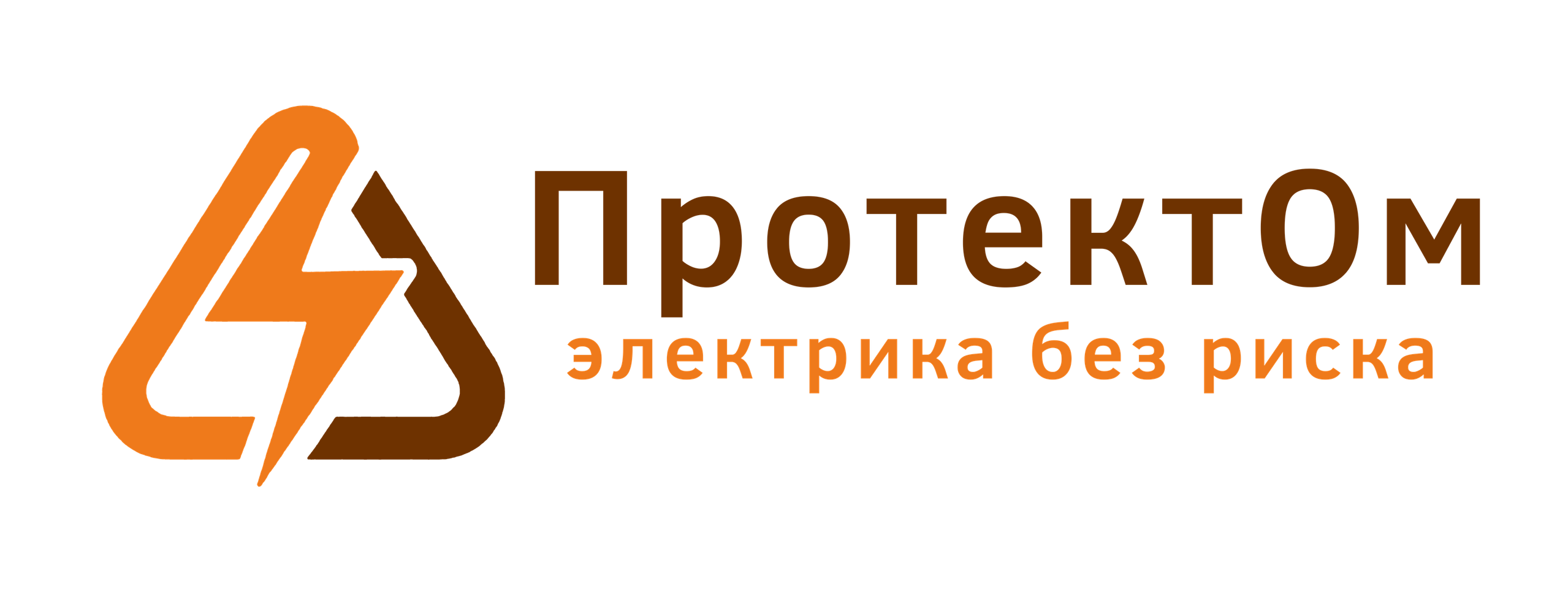 Электромонтажная компания ПротектОм Электрика без риска