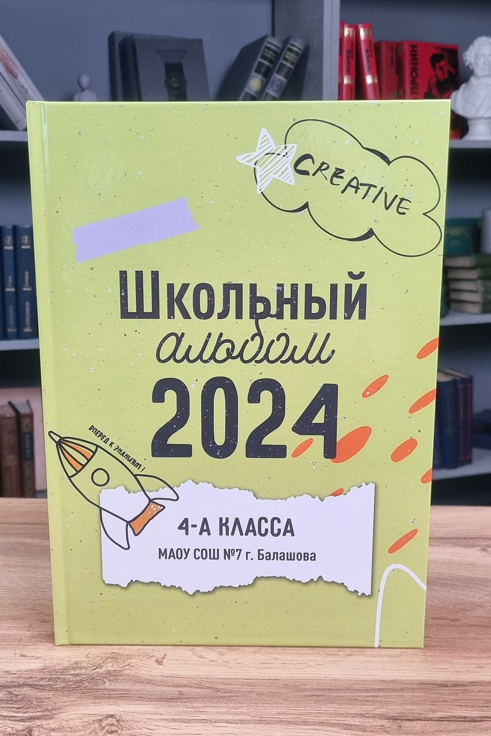 Прайс. Фотограф Петров Александр Свадьбы, Съемка в студии, Выпускные альбомы г. Балашов