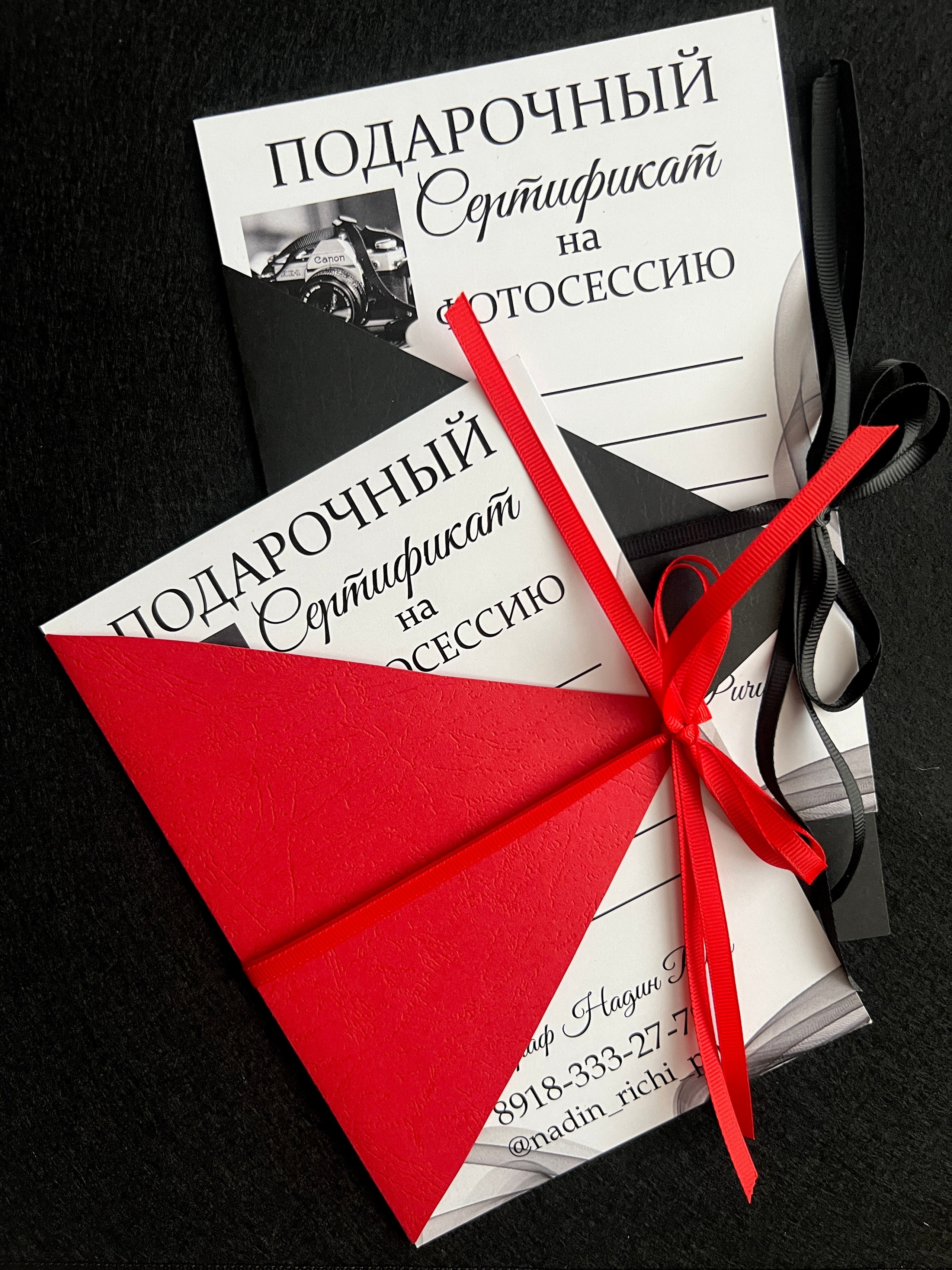 Услуги. ФОТОСЕССИИ в Краснодаре Фотограф Надин Ричи