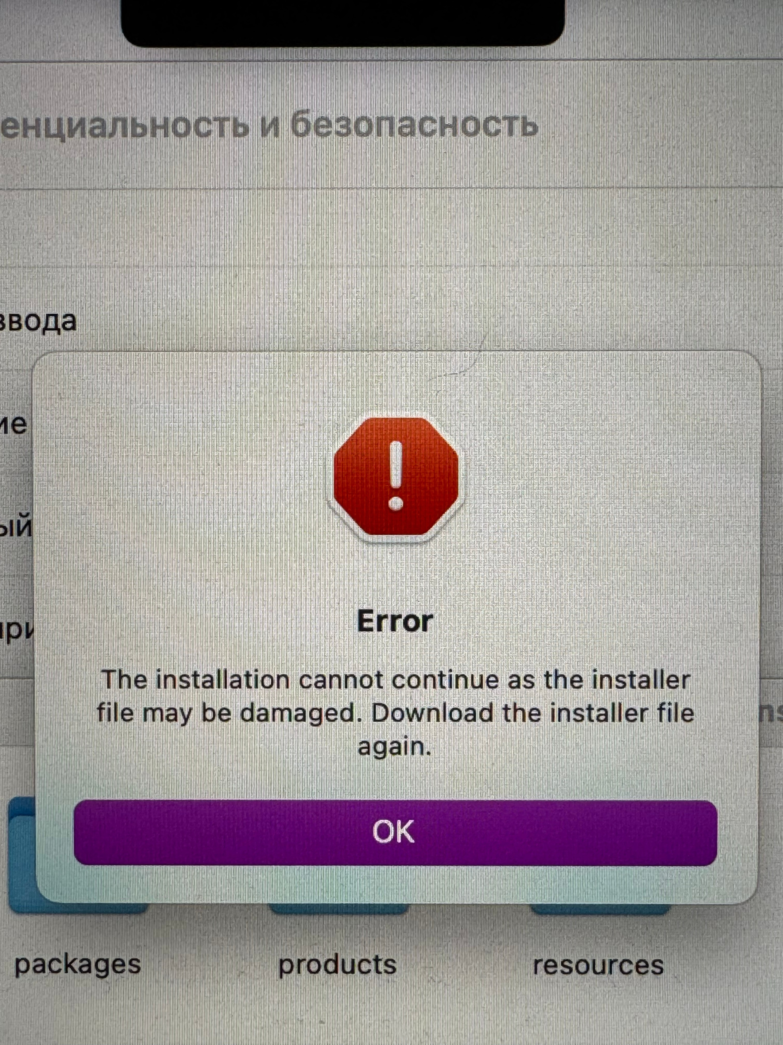С 13 мая 2025 года в арт-резиденции Катиция