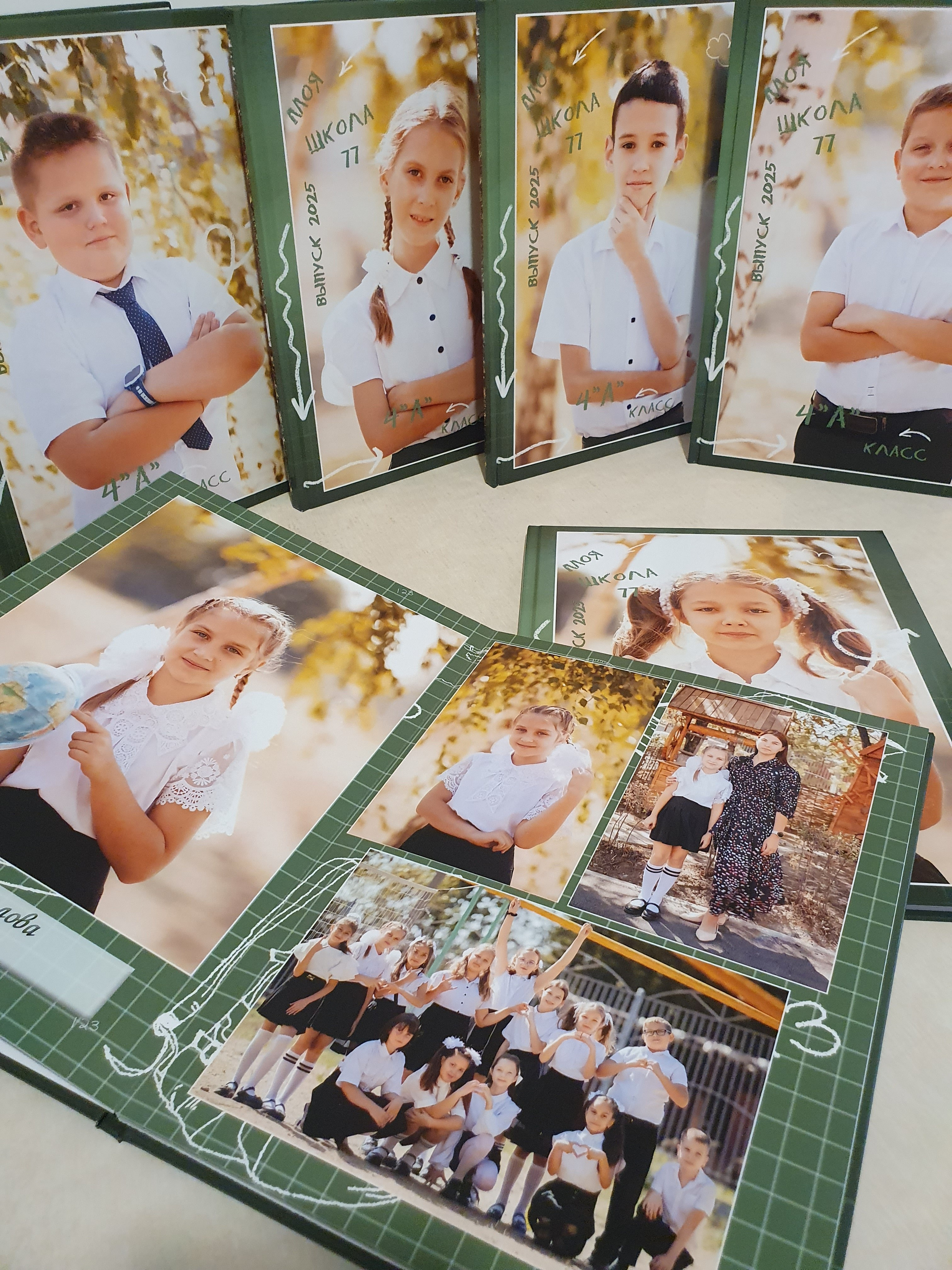 Альбомы 4 класс. Семейный, детский и свадебный фотограф в Краснодаре Алёна Тимонович