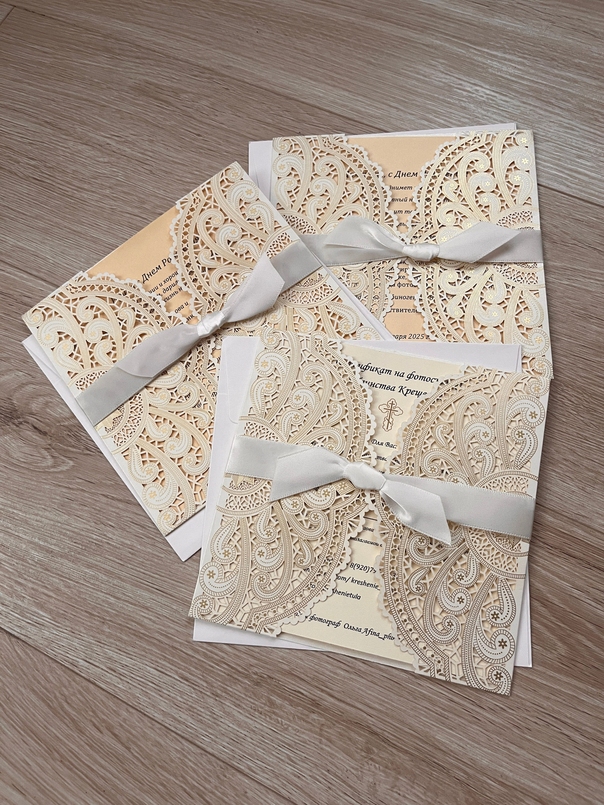 Подарочный сертификат. Фотограф на Крещение и Венчание в Туле, детский и семейный фотограф