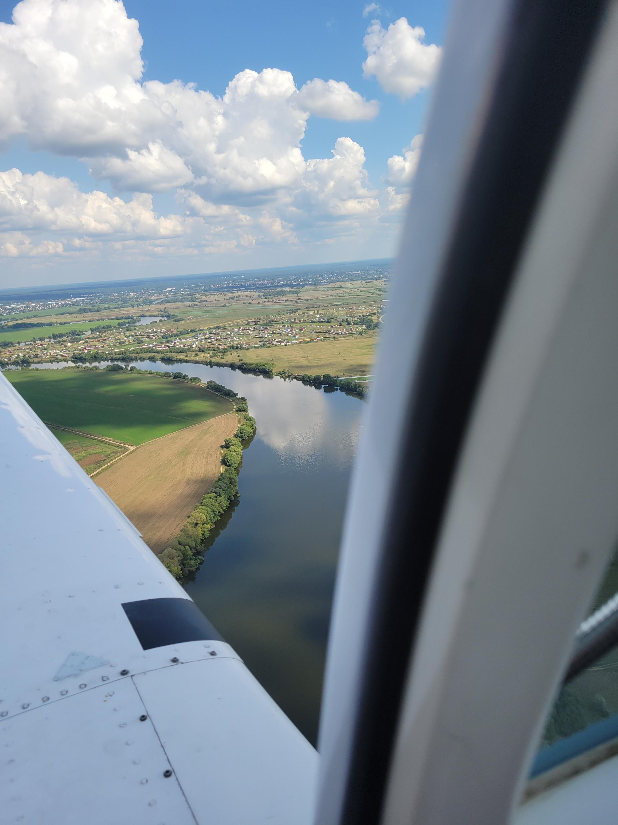 Россия. Москва. Walk & Fly with Batay