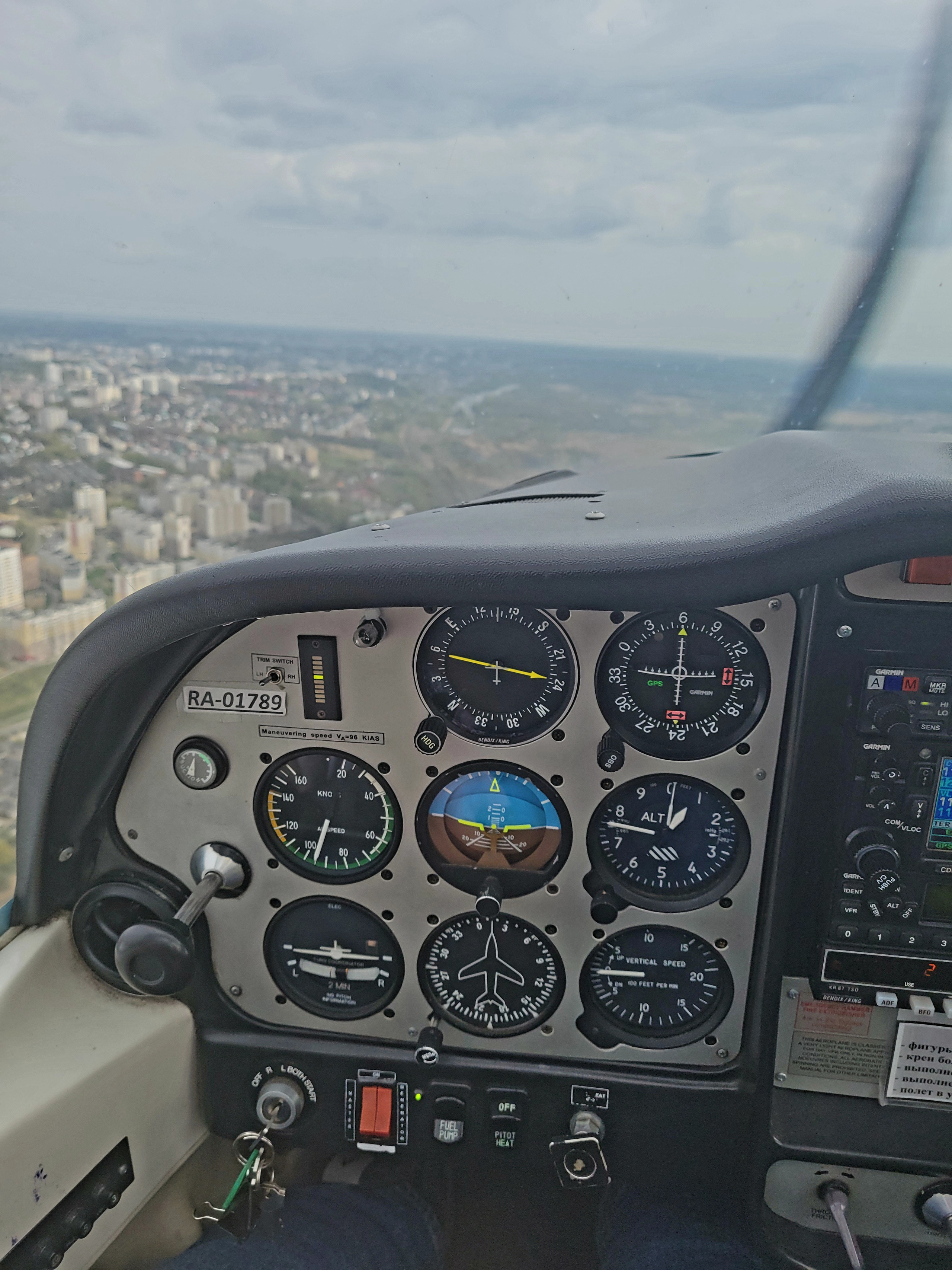 Россия. Walk & Fly with Batay