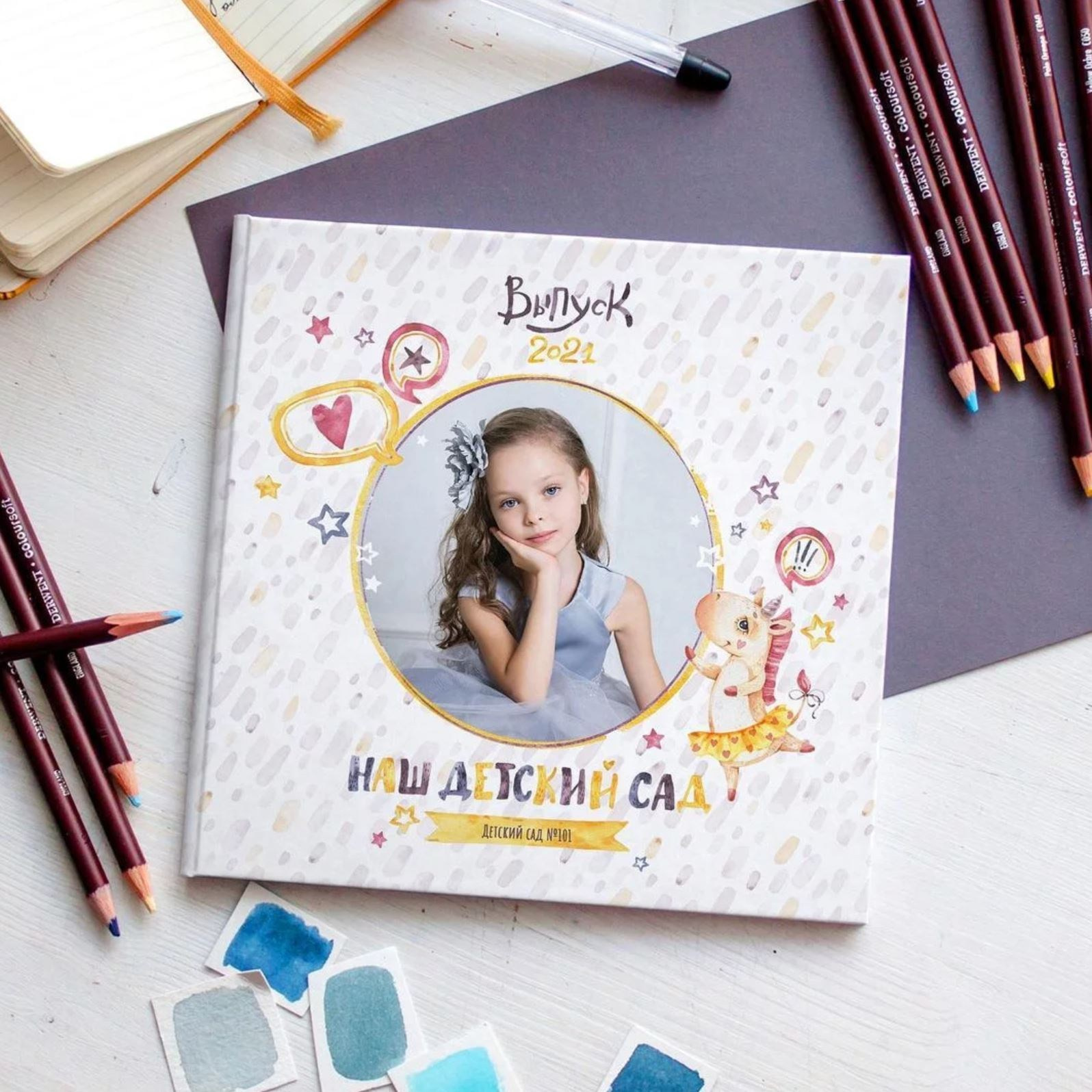 Детские сады. Школьный фотограф в Свободном Анастасия Косицына