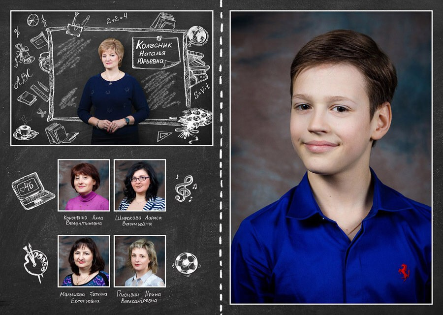 Ультра школа. Фотограф Мария Лямина