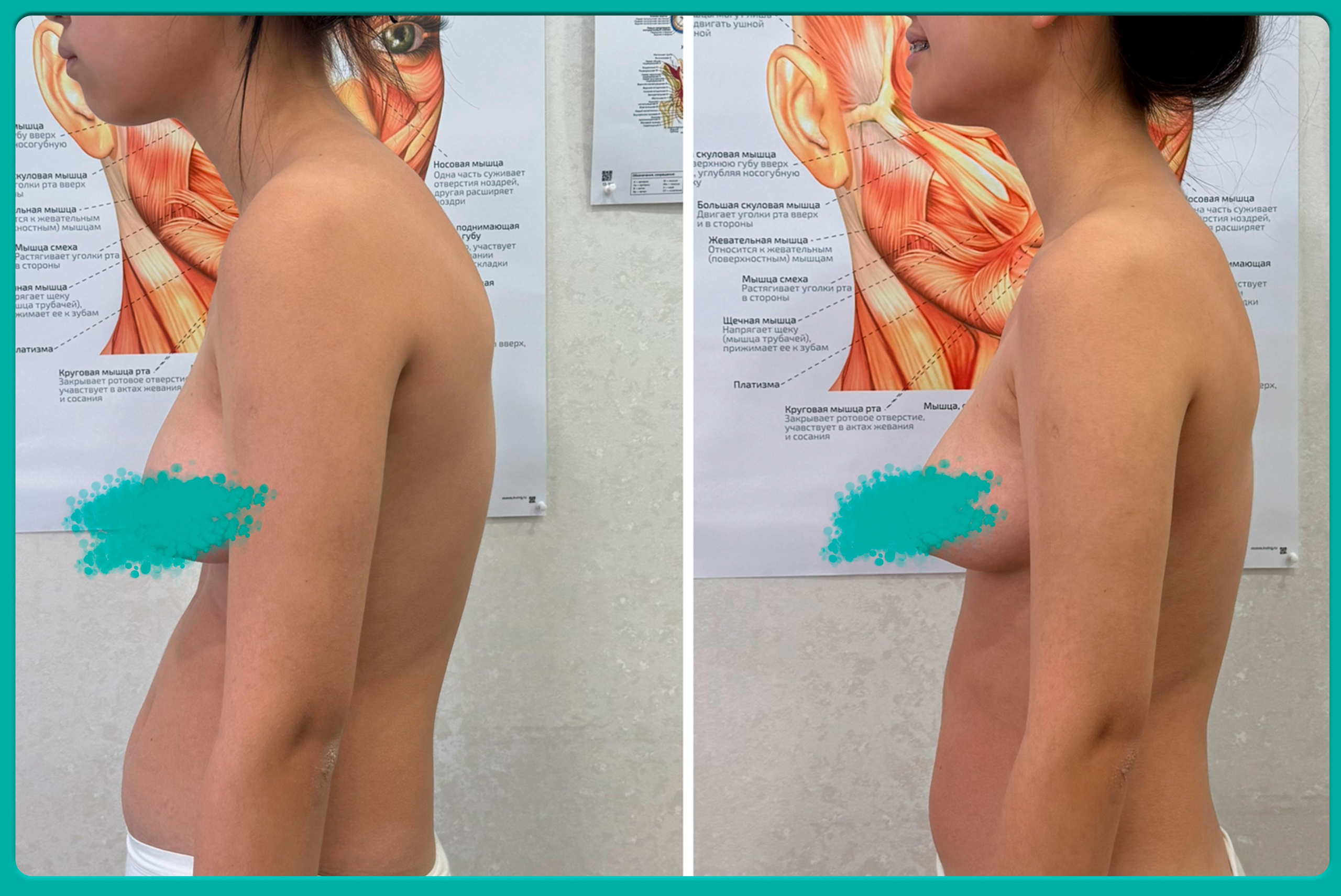 Результат. Моё предназначение — восстанавливать тело, помогать людям возвращать себя и своё истинное здоровье, и обучать других работать так же глубоко