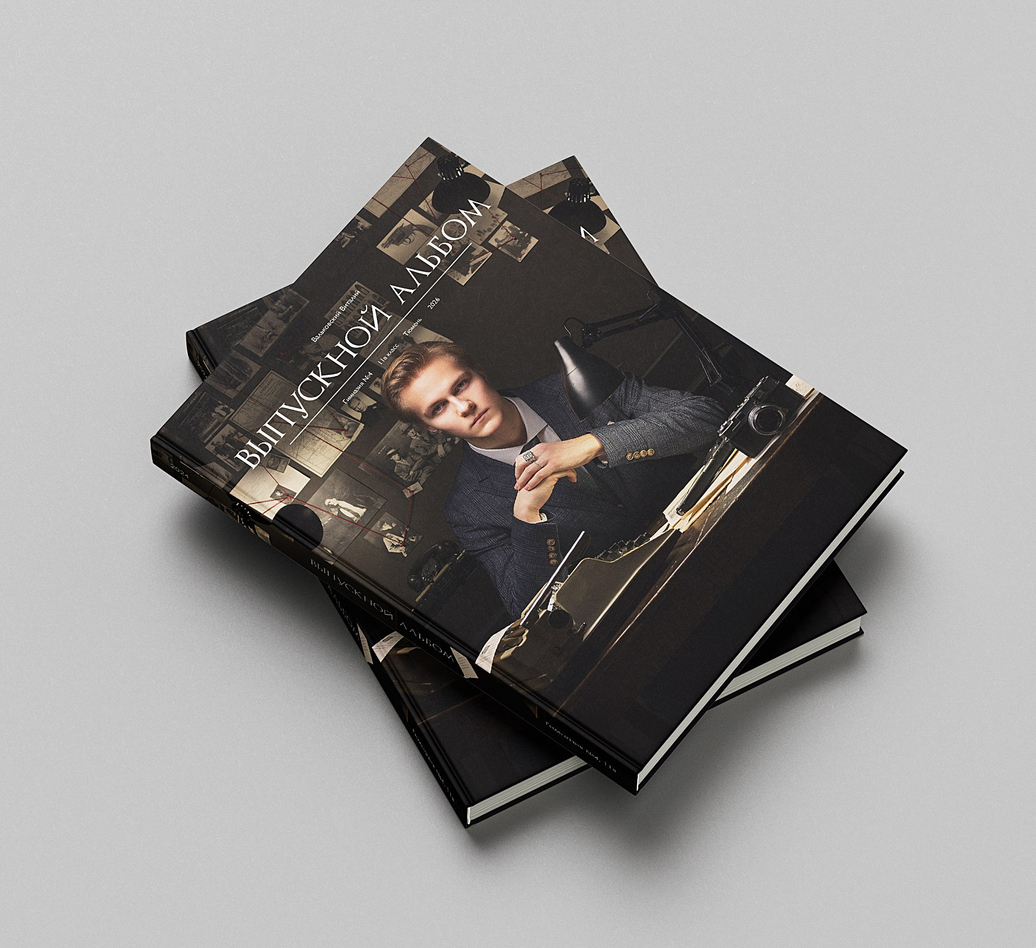 Release Студия выпускных альбомов Юрия Рыбина. Занимаемся школьной фотографией, изготовлением выпускных альбомов. Тюмень