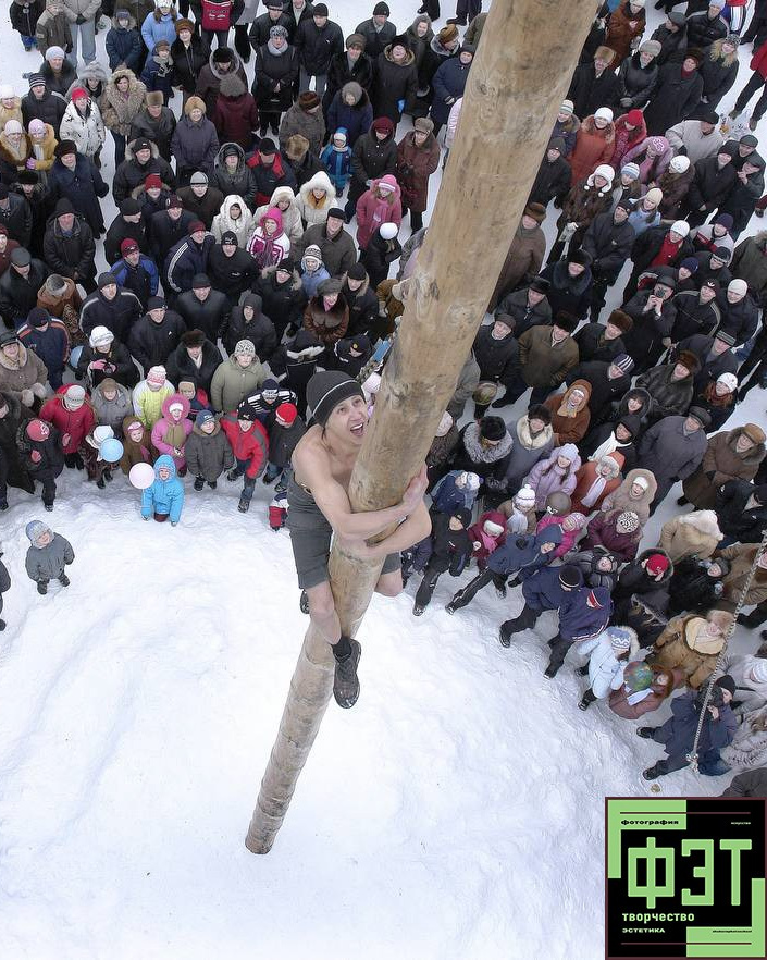 Наталья Переверзева