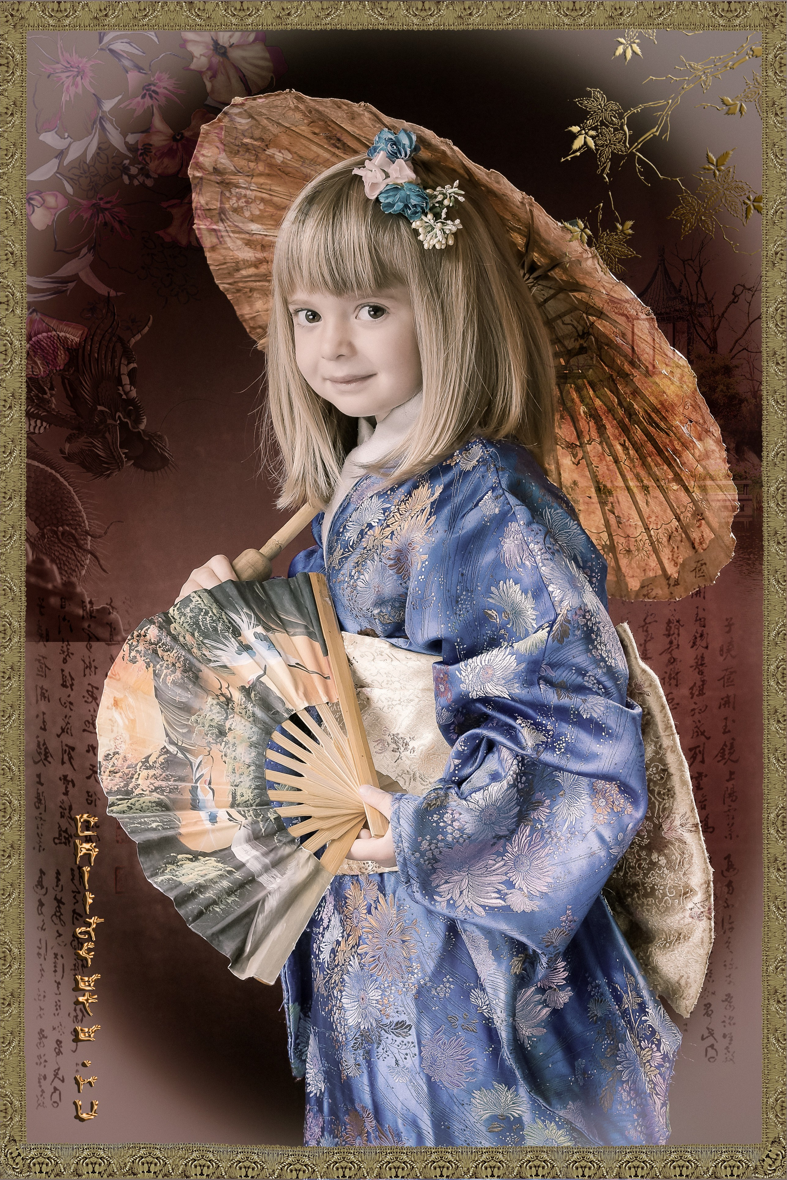 Услуги и Цены. Skazka.wfolio.pro