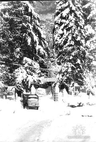 Красная Поляна до Олимпиады. Инструкторы по горным лыжам Сочи Красная Поляна. Горнолыжная школа