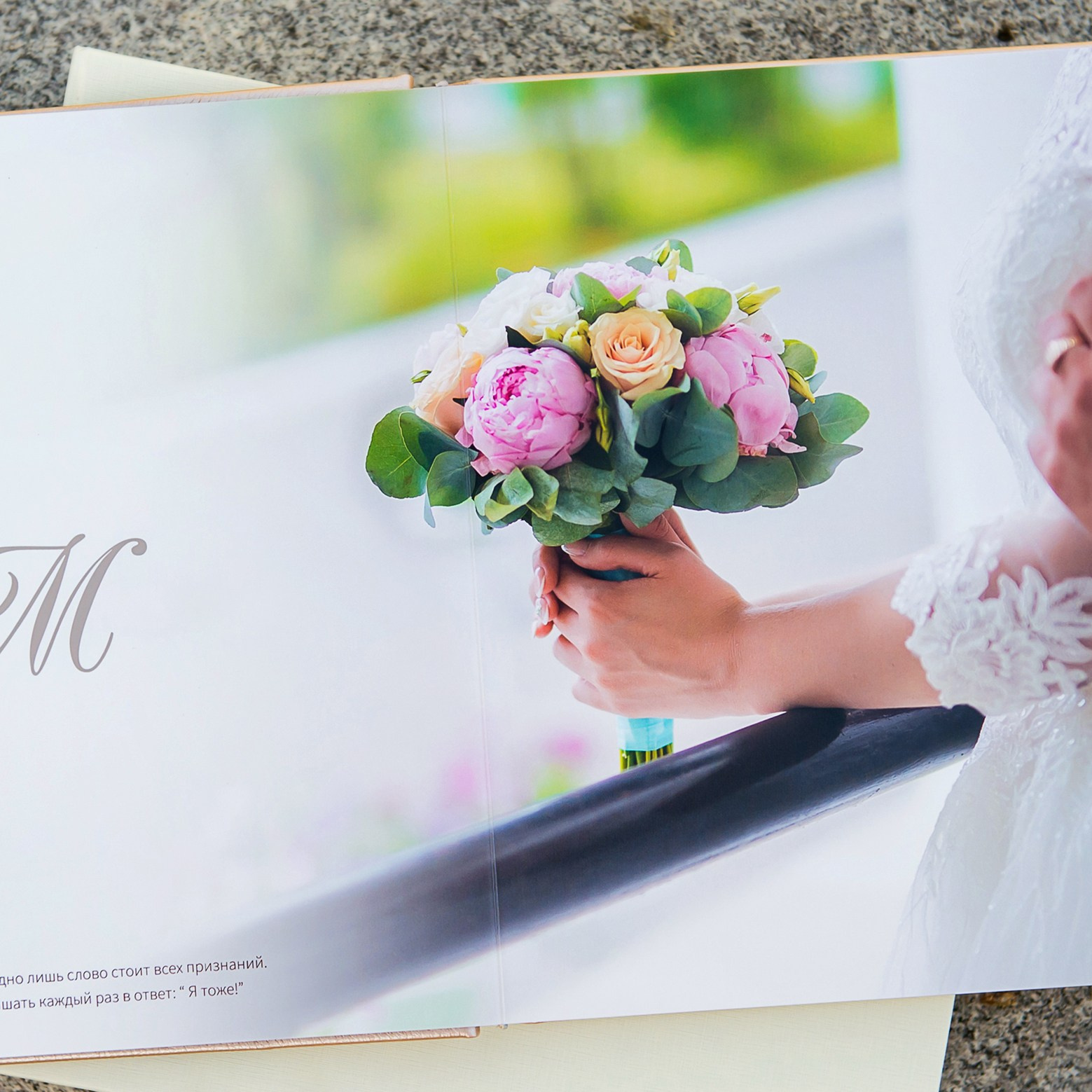 Фотокниги из ваших фото