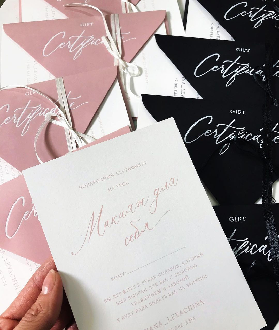 Курс. Make-up & Hairstylist в Санкт-Петербурге Яна Левачина