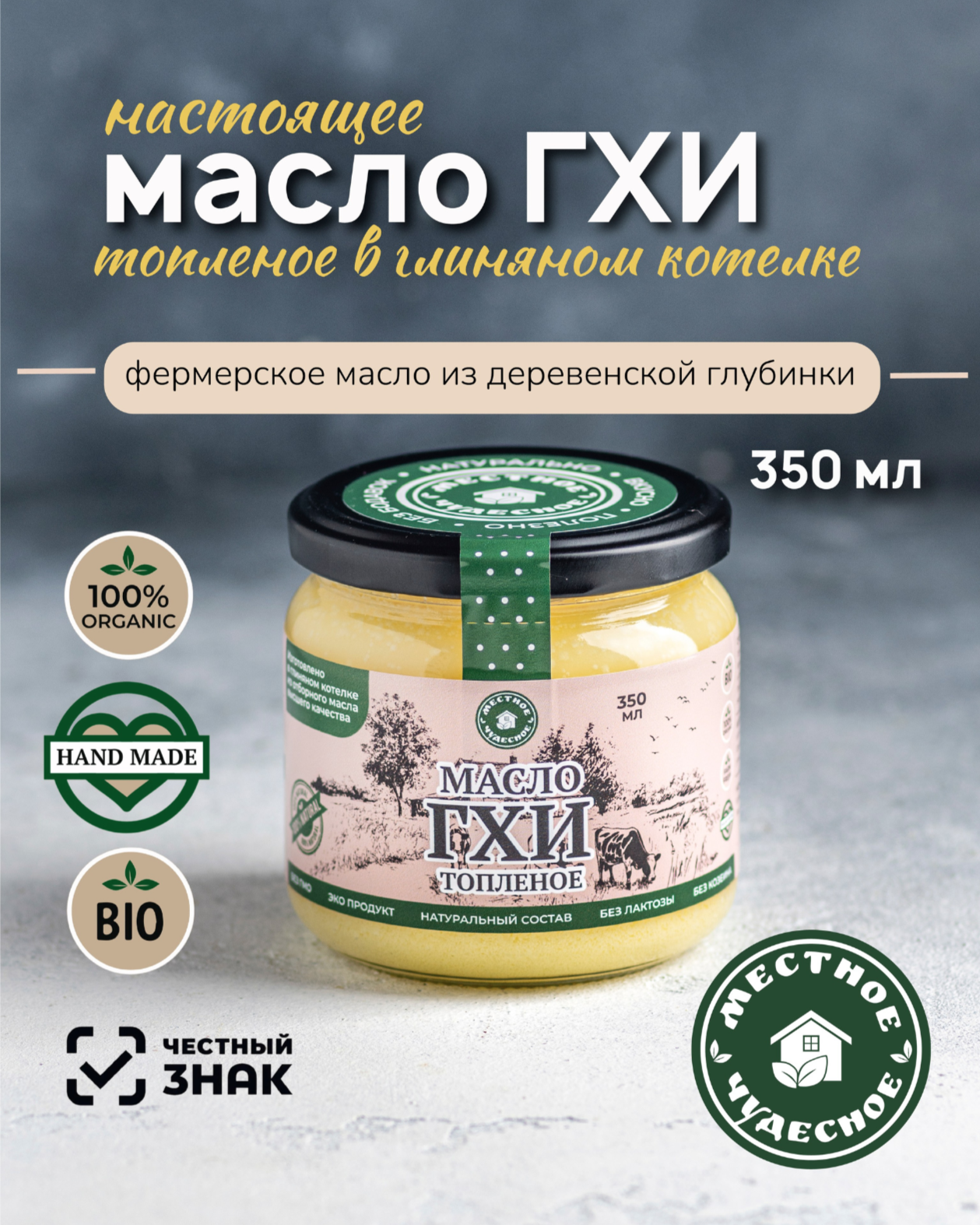 Услуги и стоимость маркетплейсы. Сандуца Мила — фотография со смыслом и душой