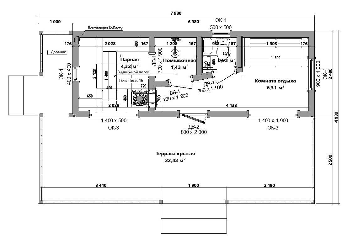 Слобода. Строительство модульных бань