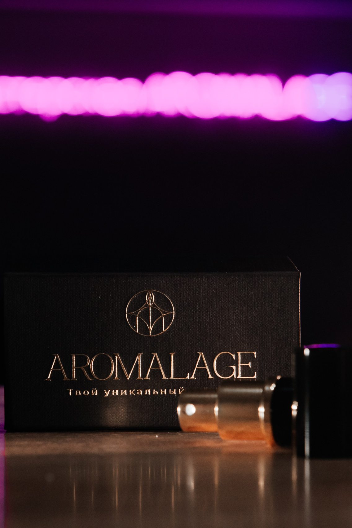 Мастер-класс "Свидание". Творческая мастерская AROMALAGE