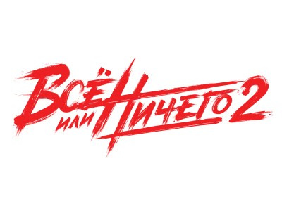 Дизайн музыкальных релизов. Alexander Stan Shimanov