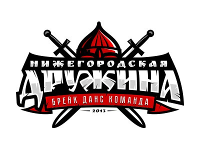 Дизайн для танцоров. Alexander Stan Shimanov