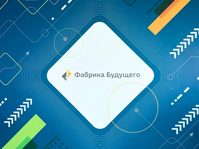Партнеры. Фотограф Ксения Фёдорова г.Уфа