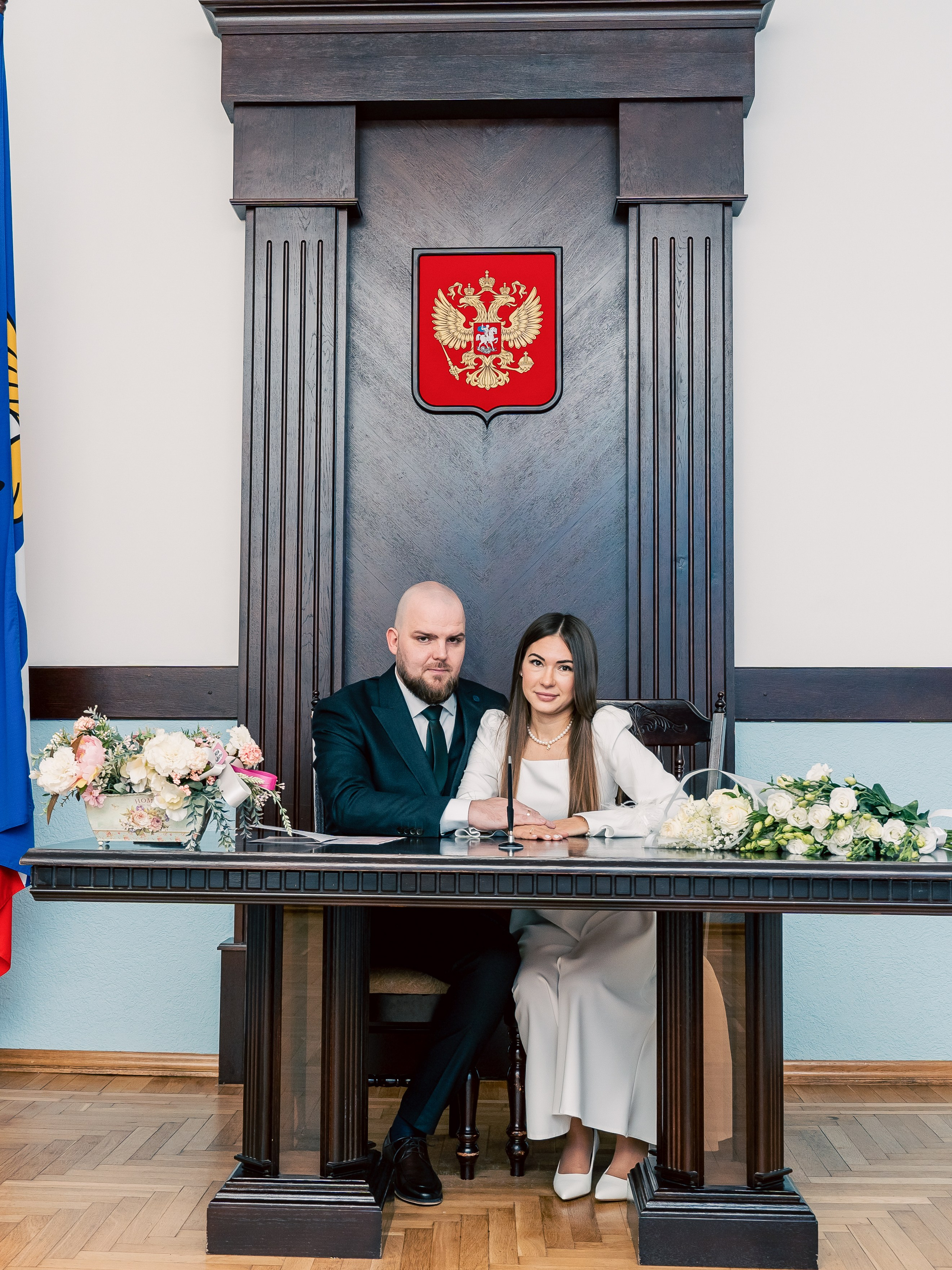 ЗАГС фотосъемка