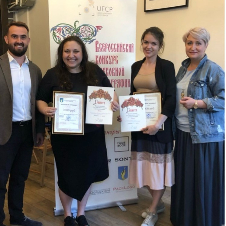 Путь в фотографии. Психолог, женский фотограф Ольга Парфентьева