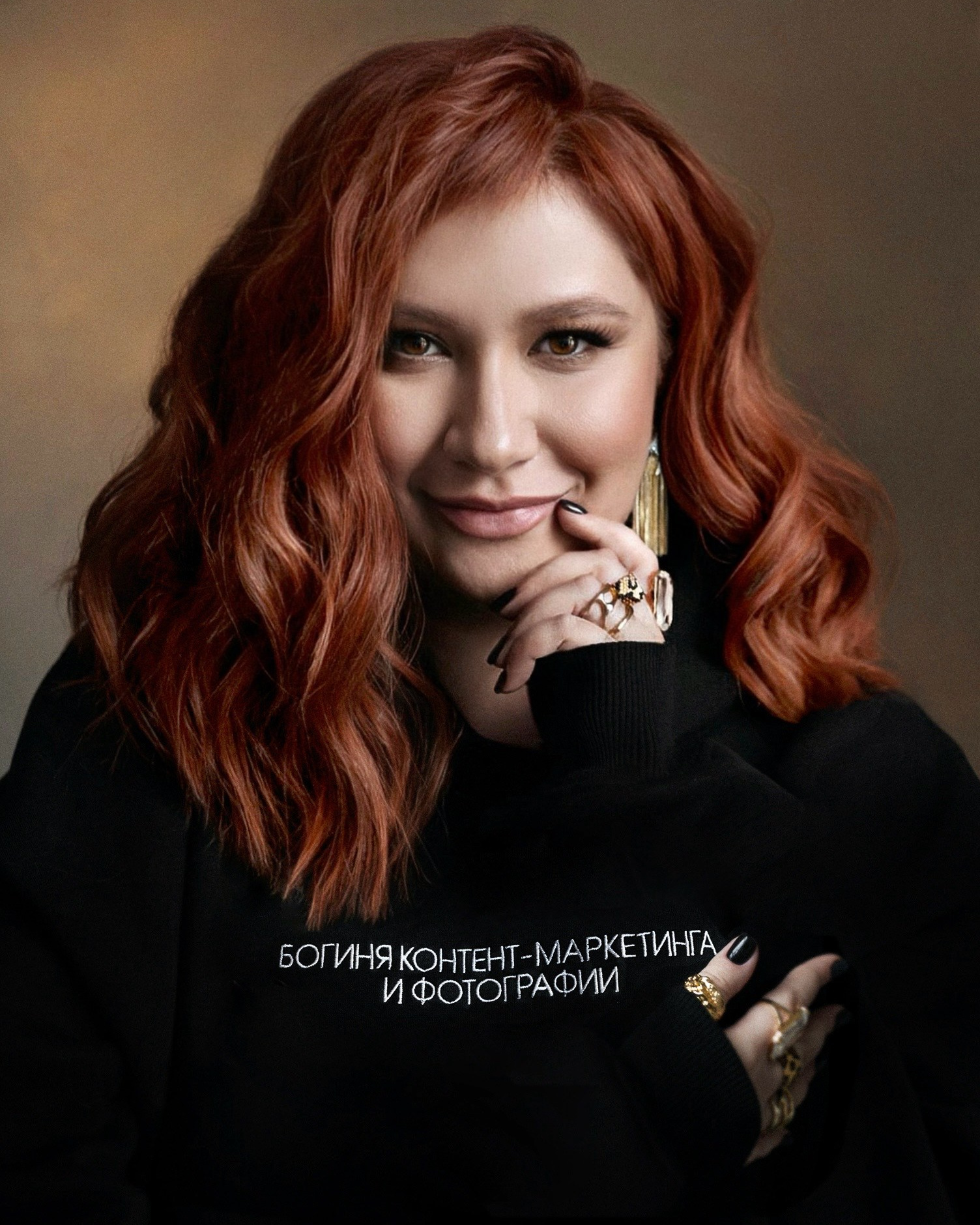 Мария Князева — эксперт по личному бренду — фотограф Воронеж
