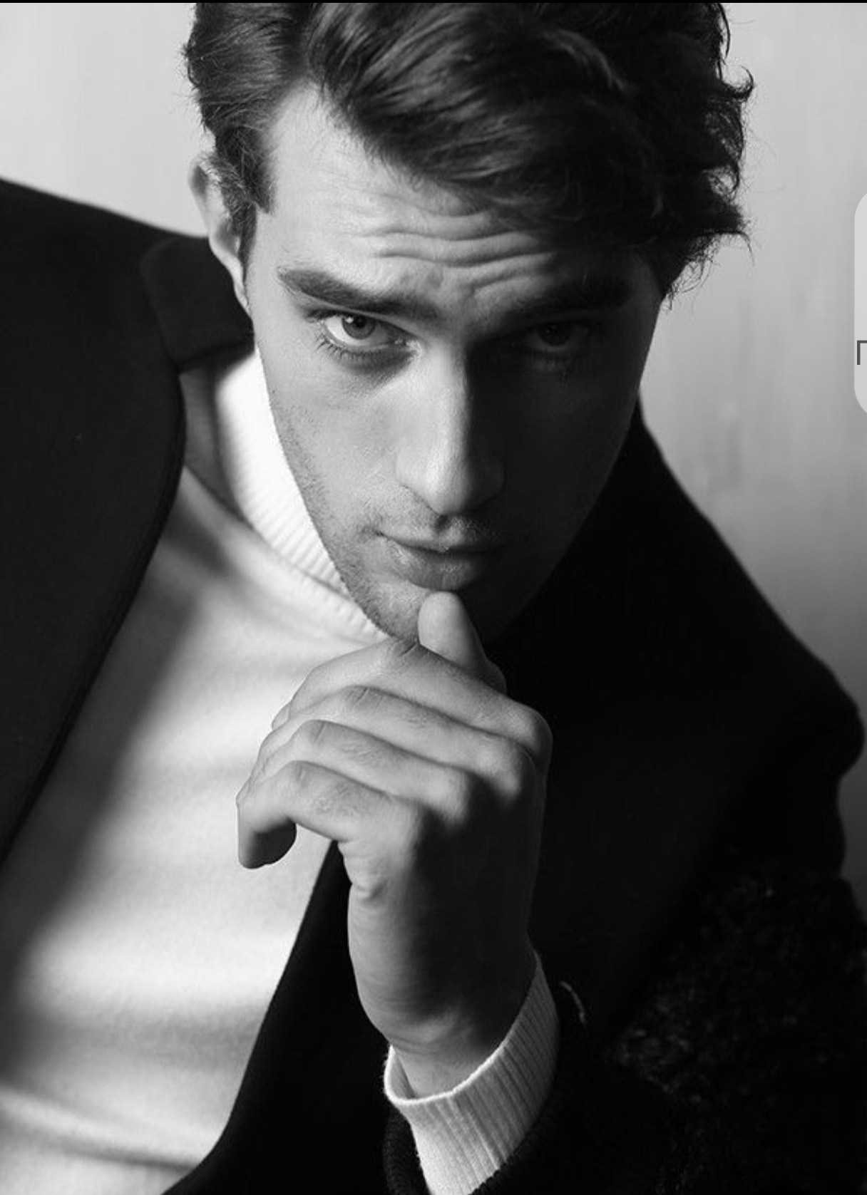 Стили.Композиция