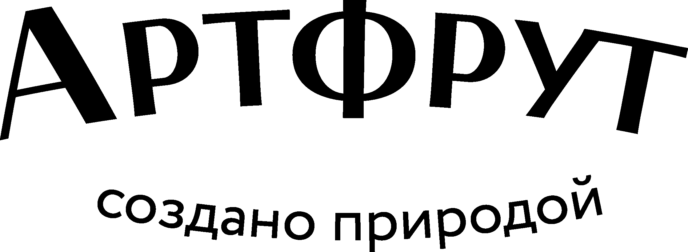 Клиенты. Фотограф и motion аниматор Екатерина Синевич