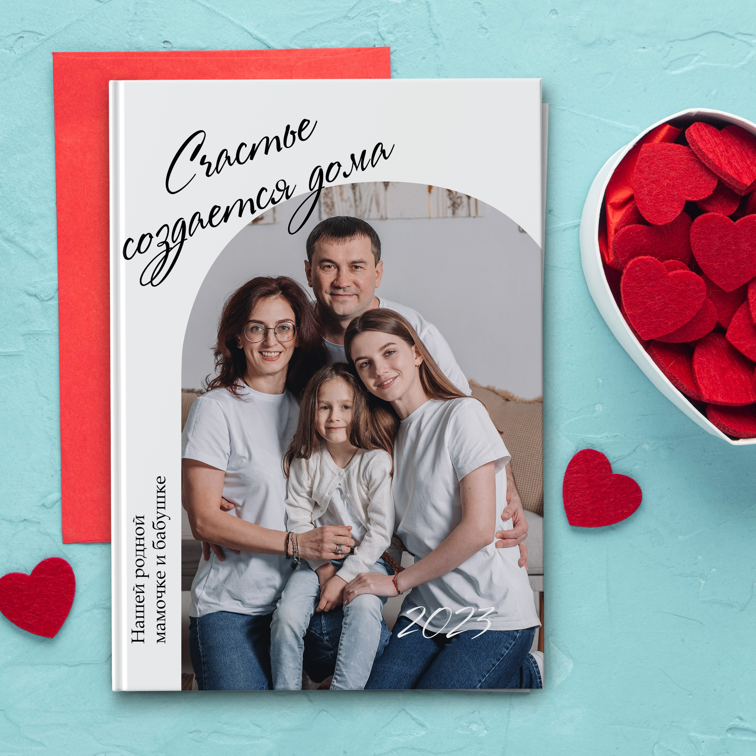 СЕМЕЙНЫЕ ФОТОКНИГИ. Выпускные альбомы в Донецке и ДНР. Фотограф Донецк и ДНР