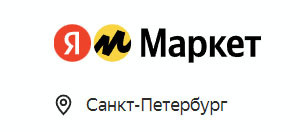 Фотосъемка 360 градусов для Яндекс Маркет