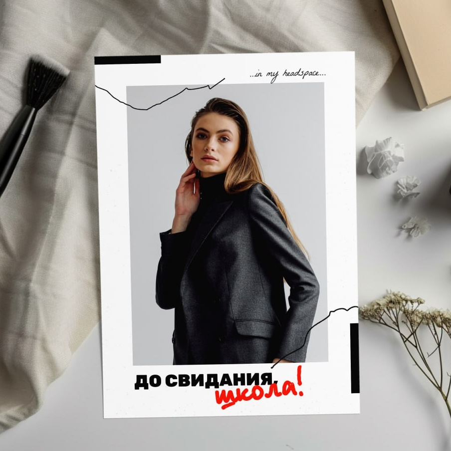 СТАРШАЯ ШКОЛА (9-11кл). Выпускные альбомы в Донецке и ДНР. Фотограф Донецк и ДНР