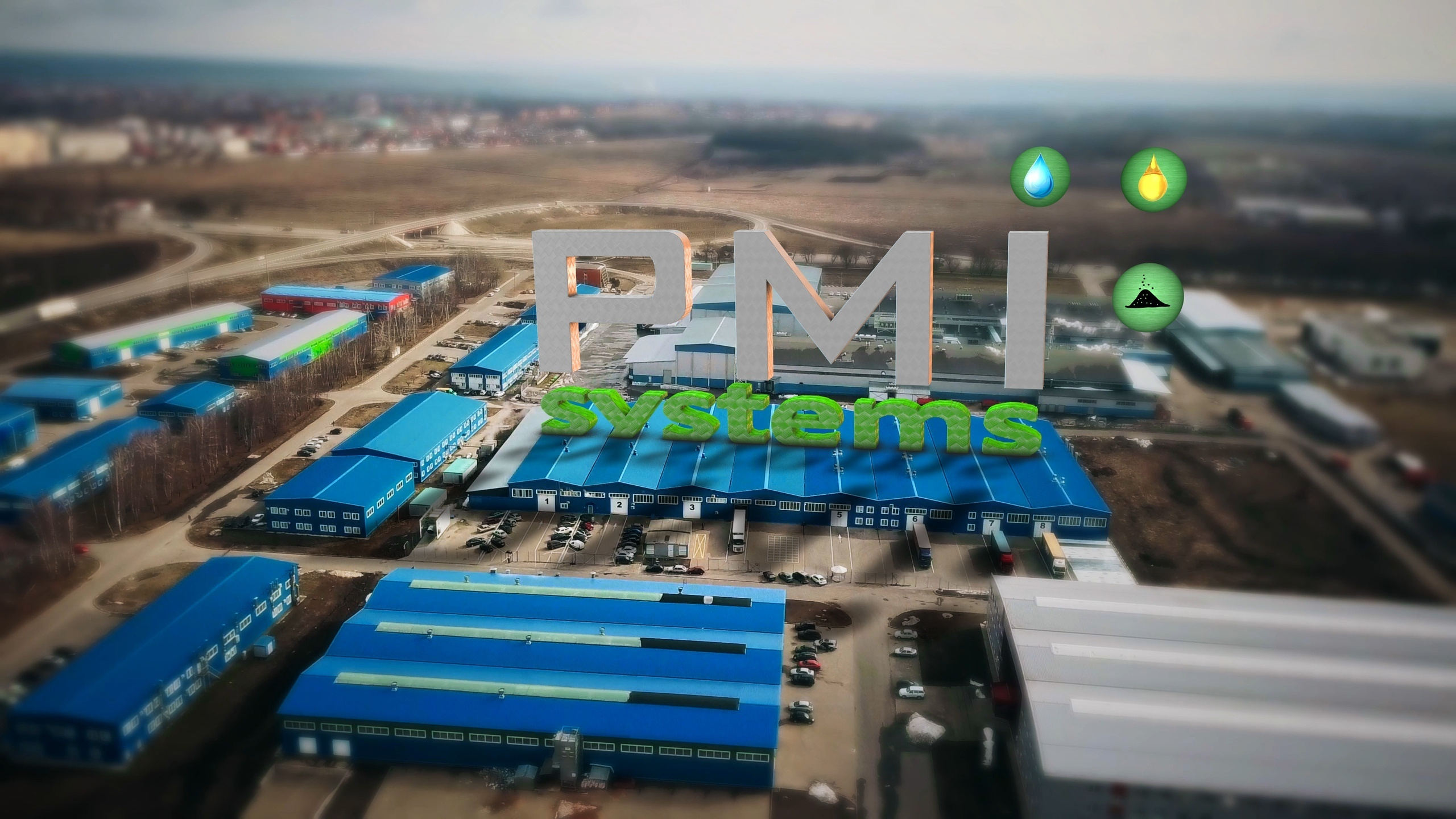 КОММЕРЦИЯ. Видеограф Турчин Денис