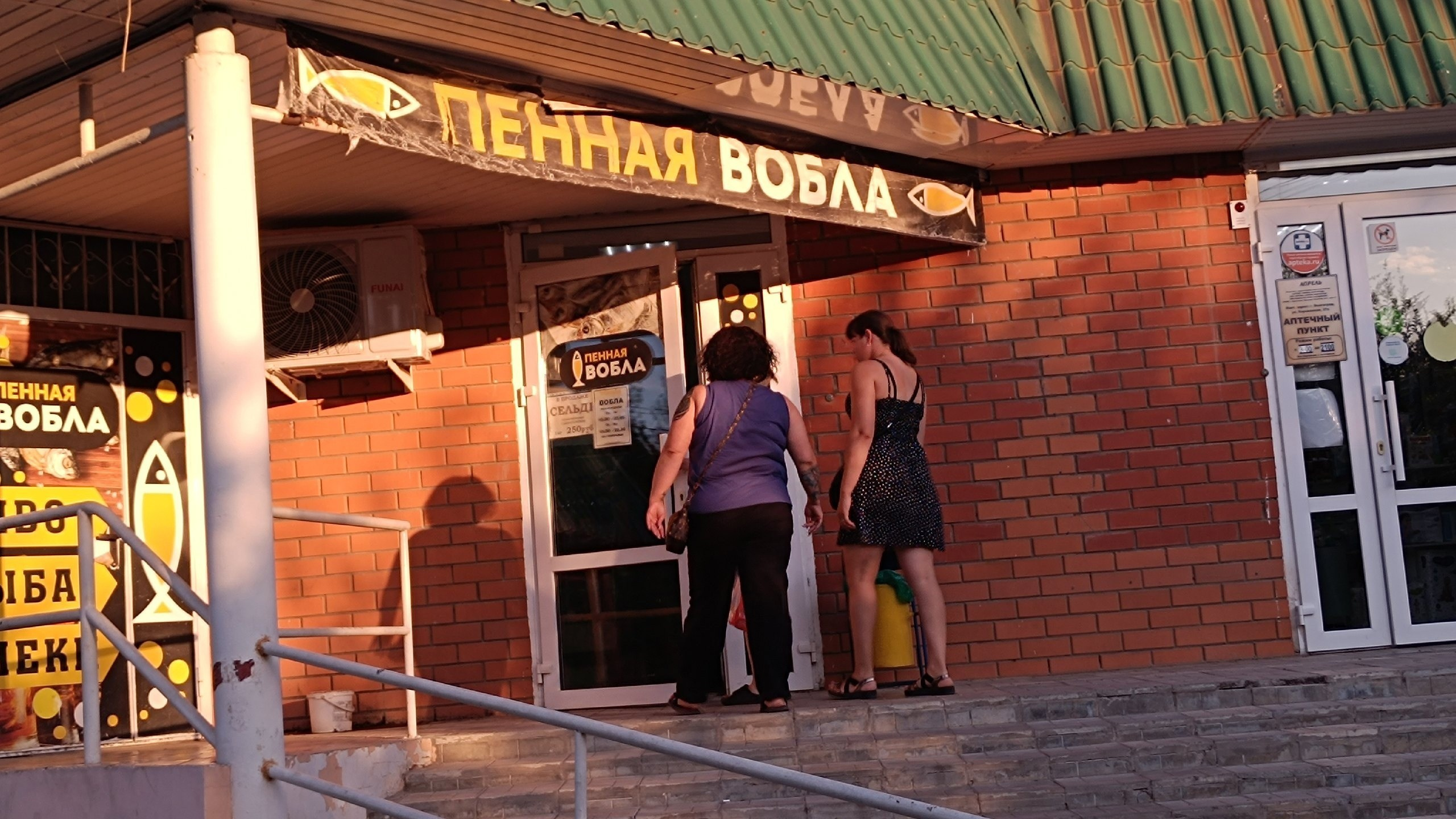 Читальный зал. Марина Рыбкина — Глубинная психология