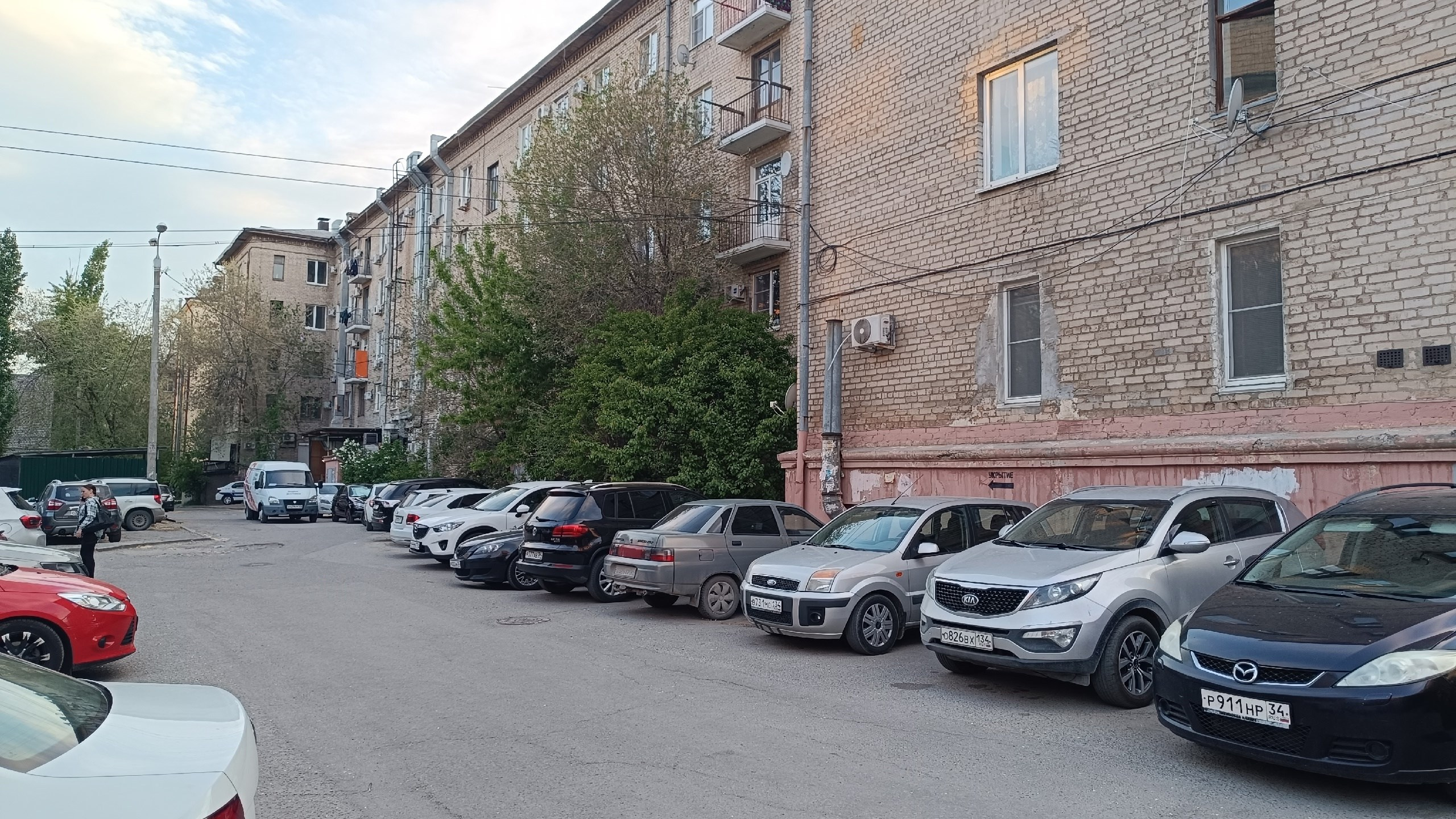 Читальный зал. Марина Рыбкина — Глубинная психология