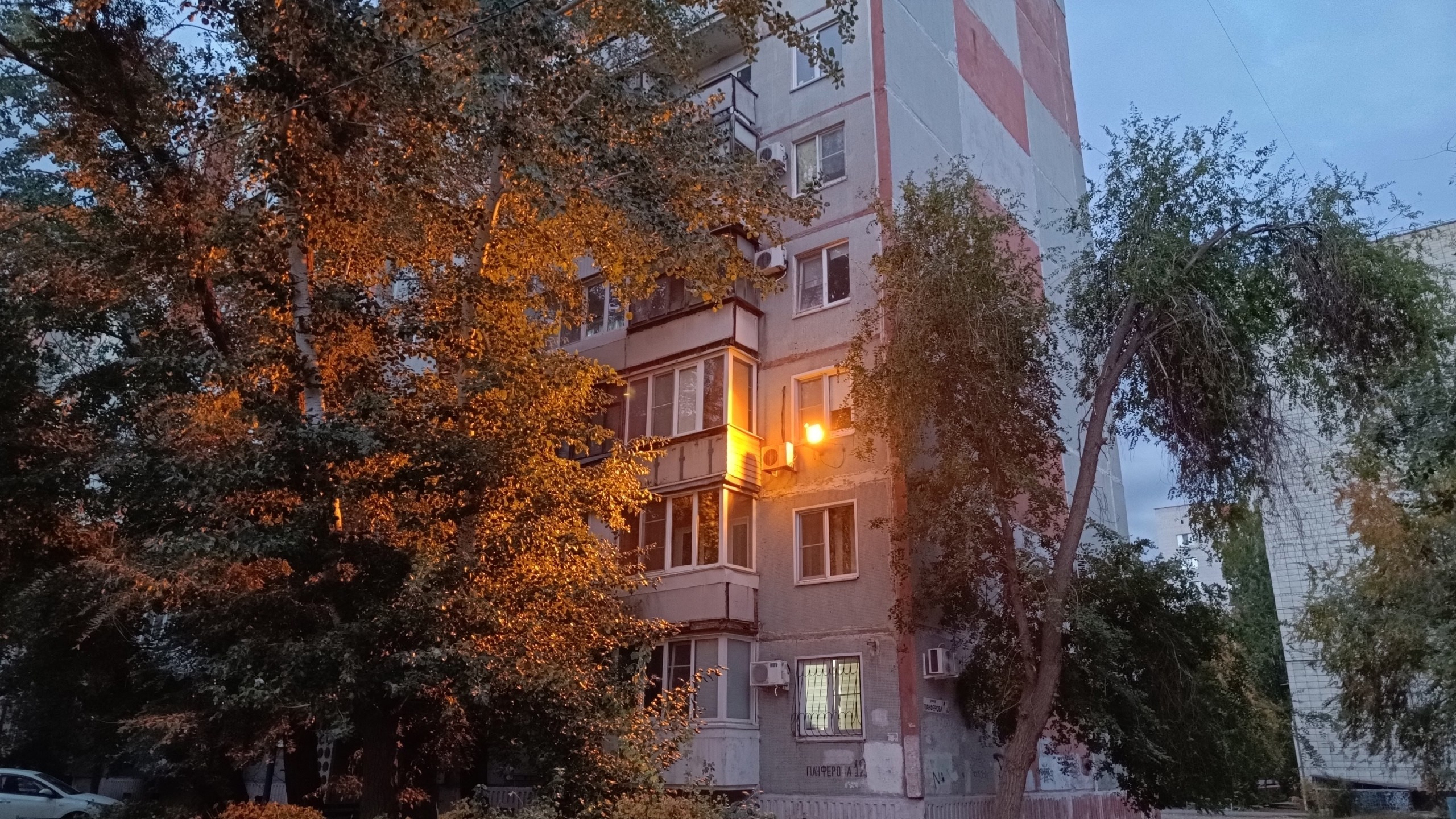 Читальный зал. Марина Рыбкина — Глубинная психология