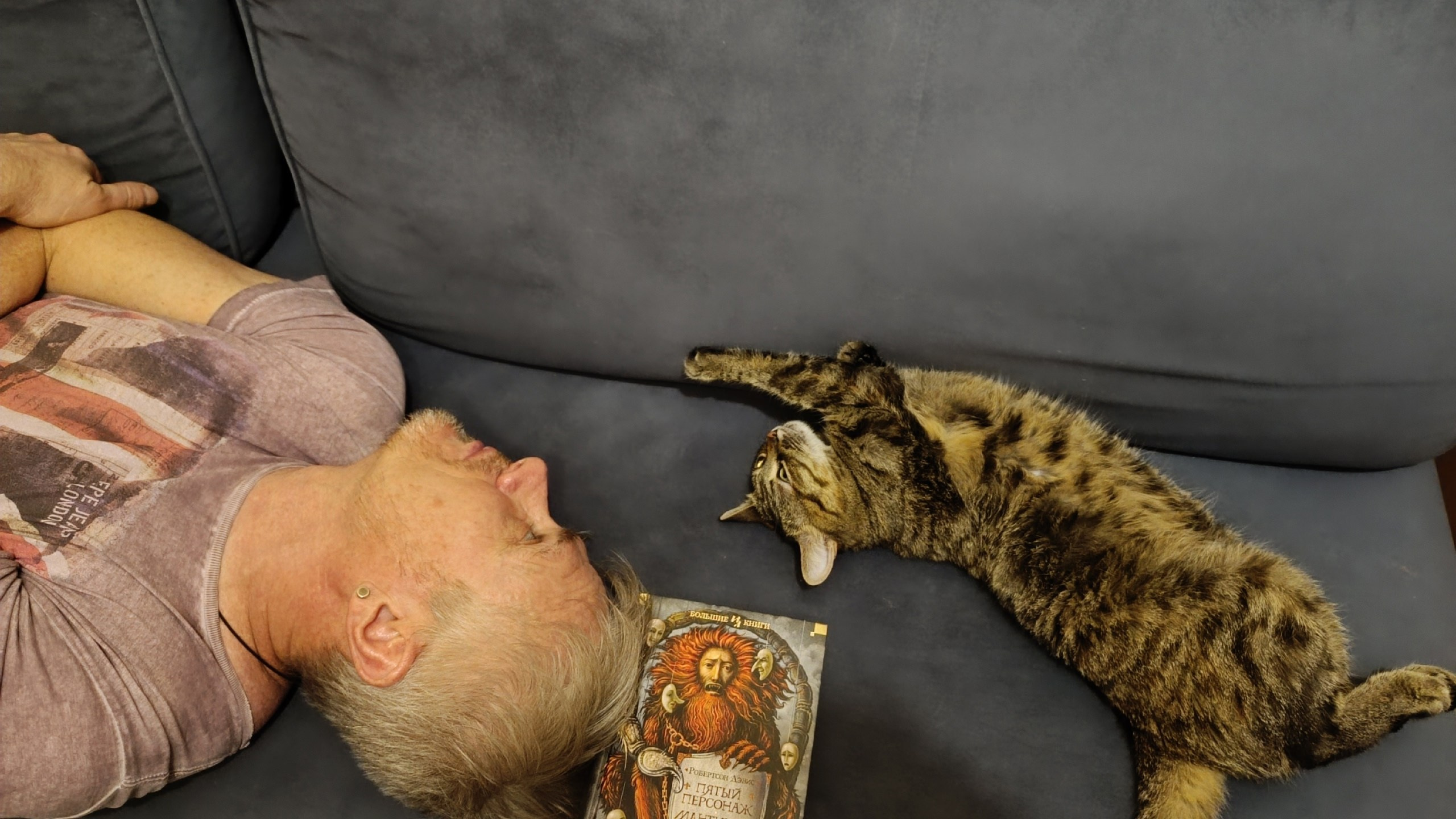 Читальный зал. Марина Рыбкина — Глубинная психология