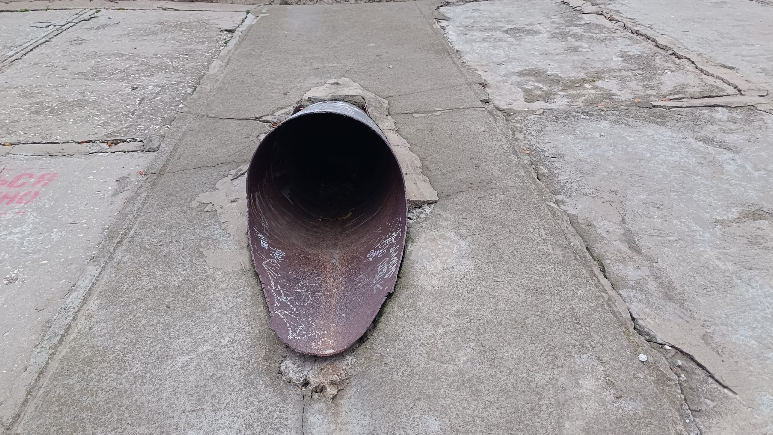 Читальный зал. Марина Рыбкина — Глубинная психология