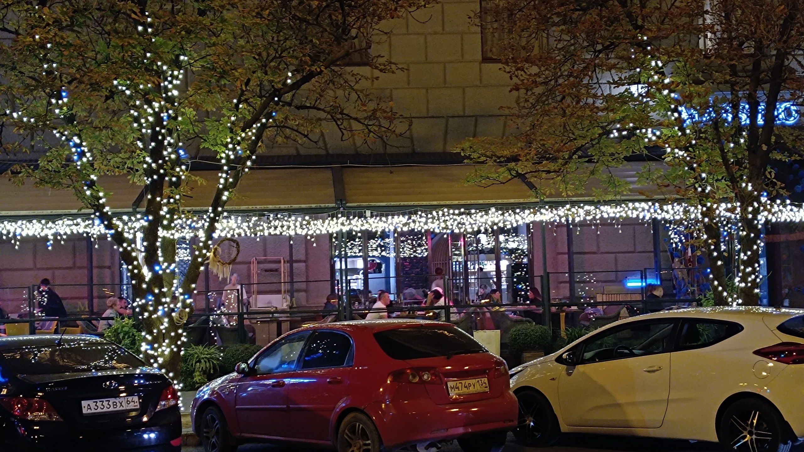 Читальный зал. Марина Рыбкина — Глубинная психология