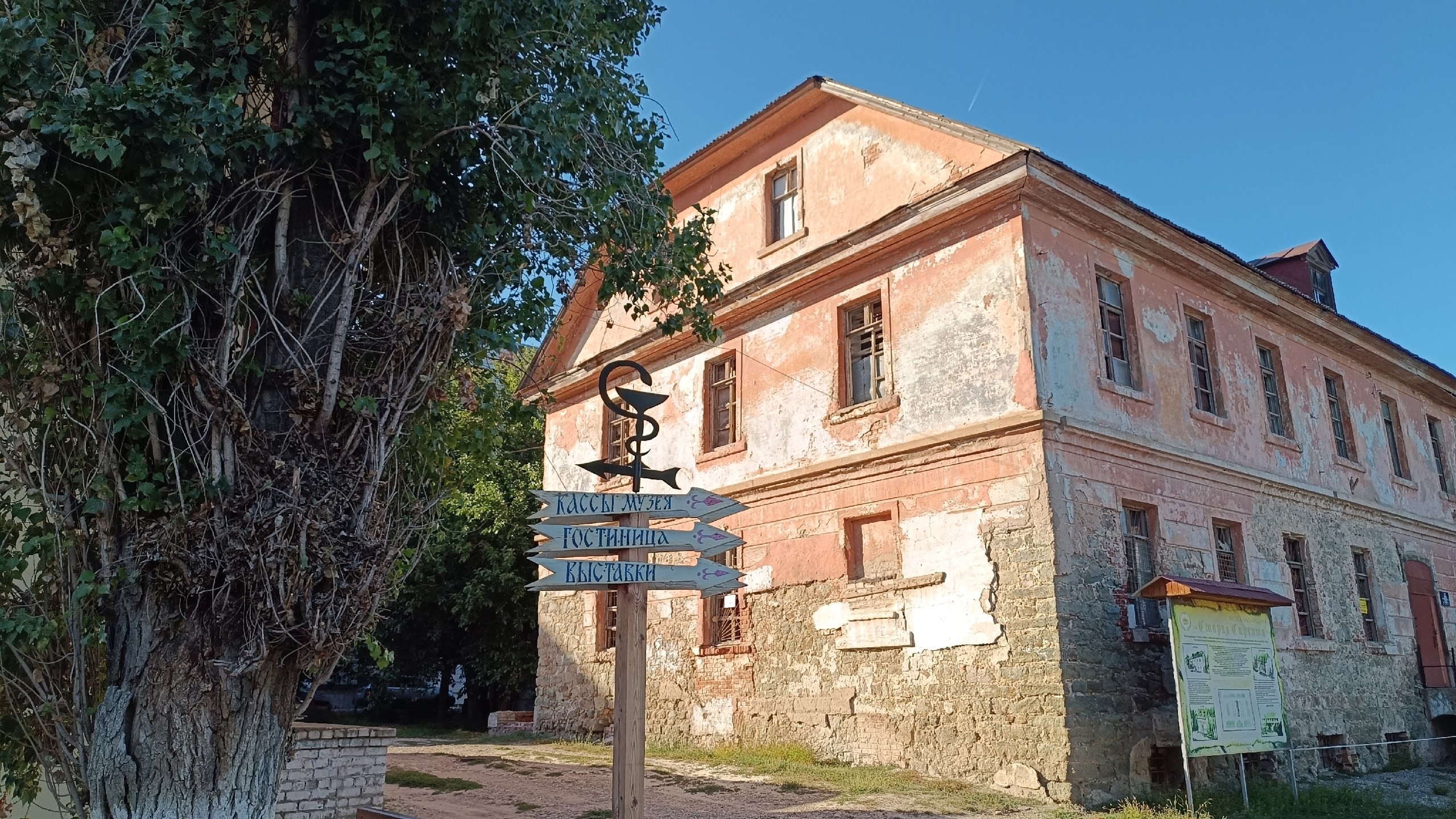 Читальный зал. Марина Рыбкина — Глубинная психология