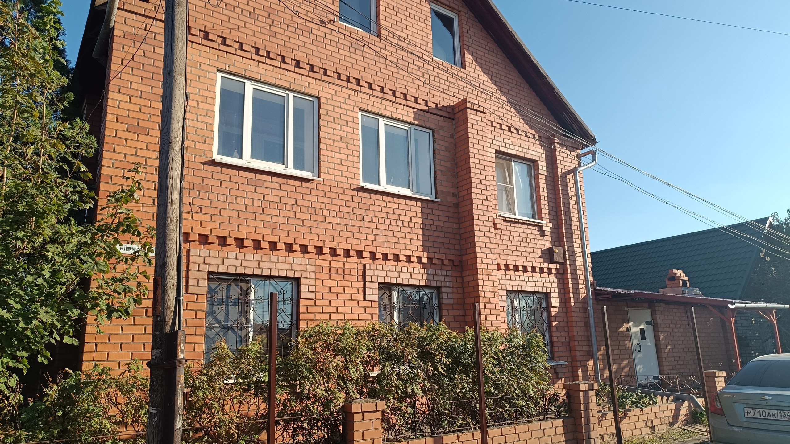 Читальный зал. Марина Рыбкина — Глубинная психология