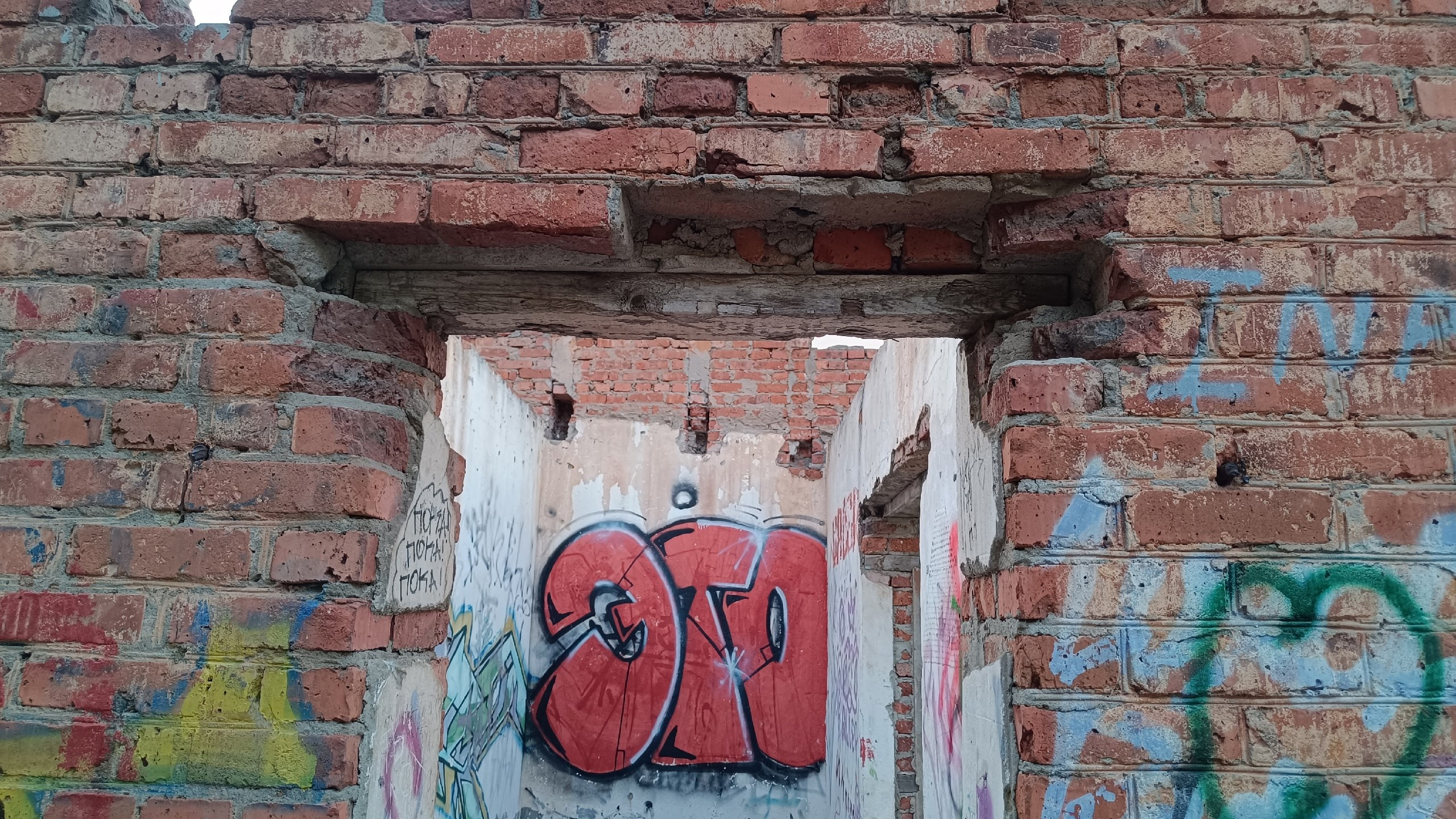 Читальный зал. Марина Рыбкина — Глубинная психология